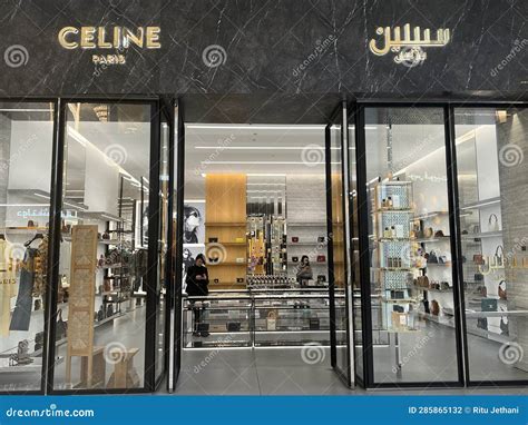 celine doha|OFFICIAL ONLINE STORE QATAR .